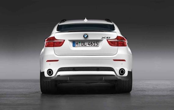 BMW Performance Genuine Rear Bottom Bumper Panel Trim