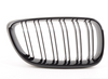 BMW Genuine M Performance Front Right Grille Trim Gloss Black