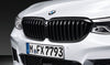 BMW Genuine M Performance Front Radiator Kidney Grille Right N/S