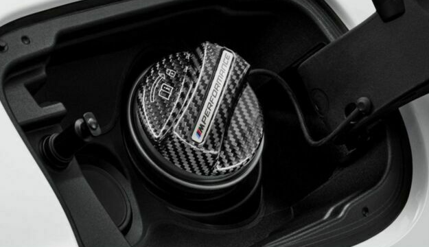 BMW Carbon Fuel Filler Cap Cover