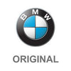 BMW Genuine Rear Door Protection Seal
